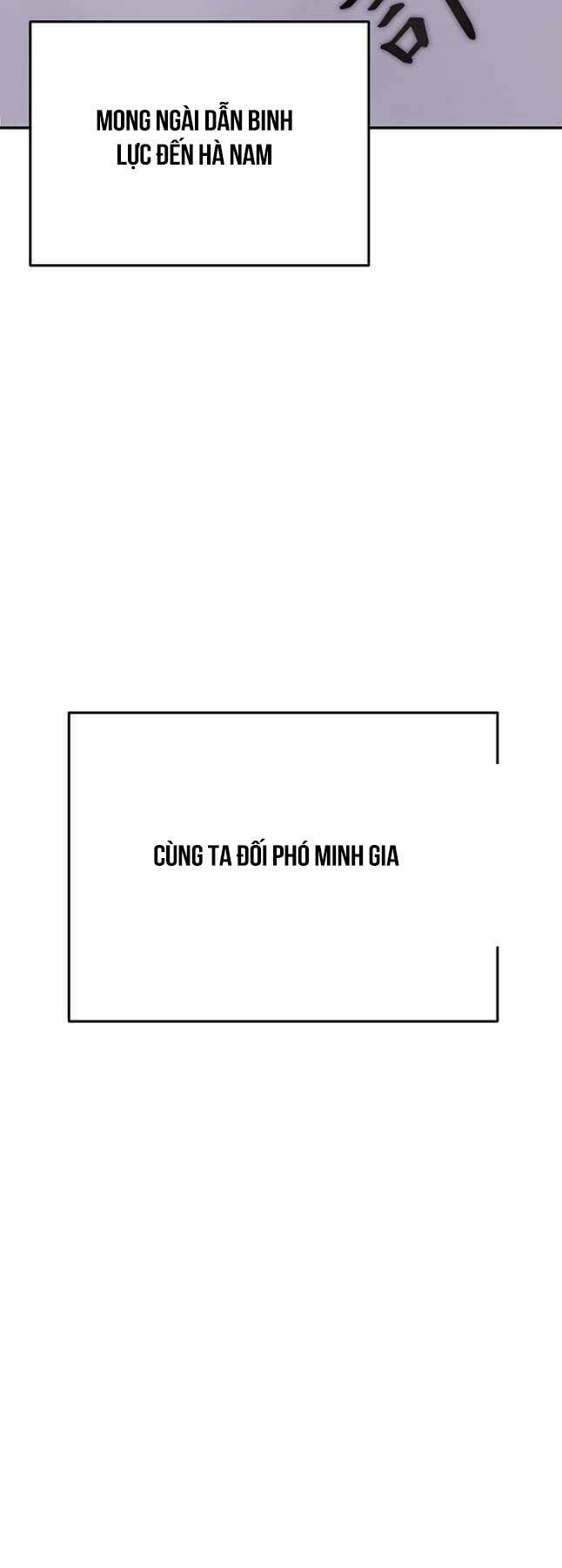 Hắc Bạch Võ Đế Chapter 34 - 70