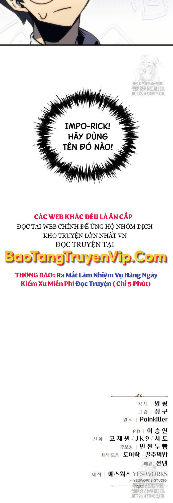 Hồi Quy Giả Của Gia Tộc Suy Vong Chapter 20 - 77