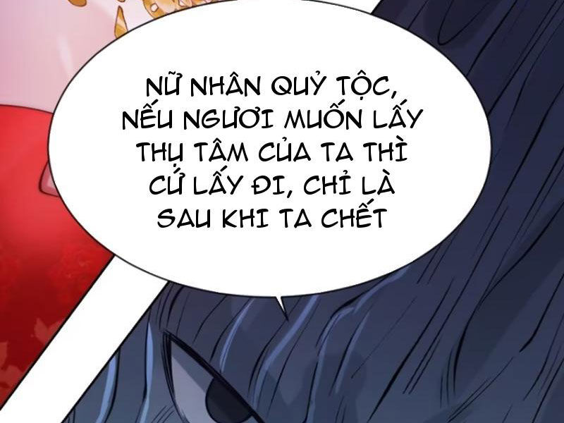 Kiều Thê Lại Là Trùm Phản Diện Chapter 30 - 15