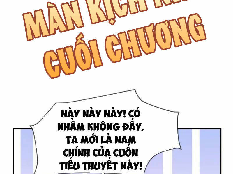 Kiều Thê Lại Là Trùm Phản Diện Chapter 7 - 67