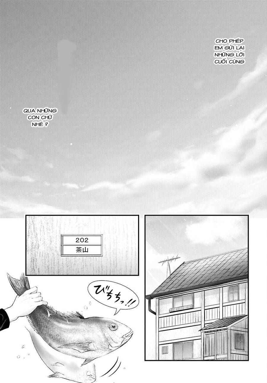 Yuuryou Bukken Mou Dame-sou: Furo, Toilet to Tenshi wa Kyoudou desu Chapter 18 - 13