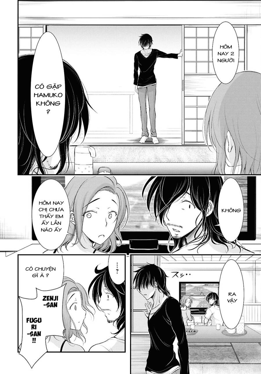 Yuuryou Bukken Mou Dame-sou: Furo, Toilet to Tenshi wa Kyoudou desu Chapter 18 - 20