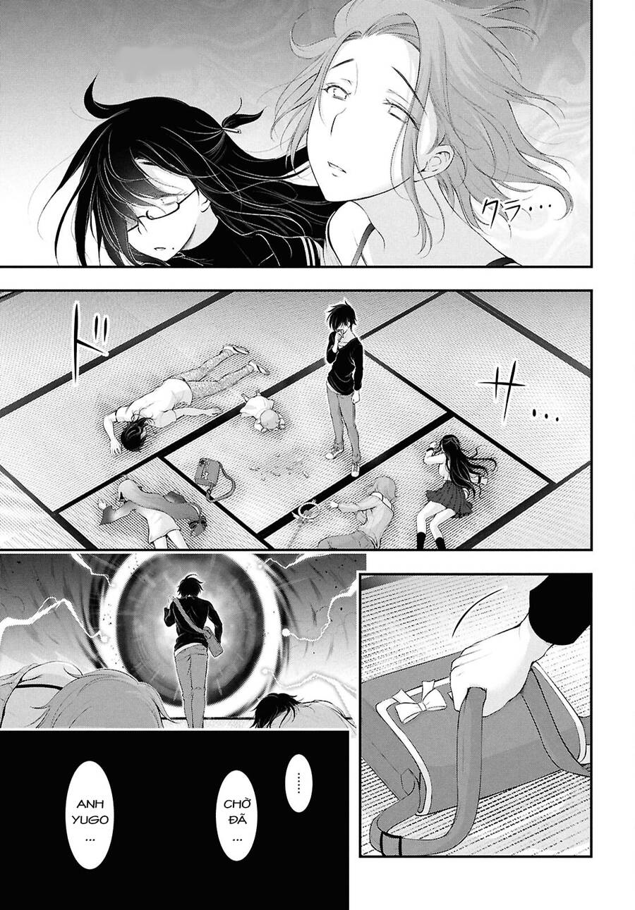 Yuuryou Bukken Mou Dame-sou: Furo, Toilet to Tenshi wa Kyoudou desu Chapter 19 - 7