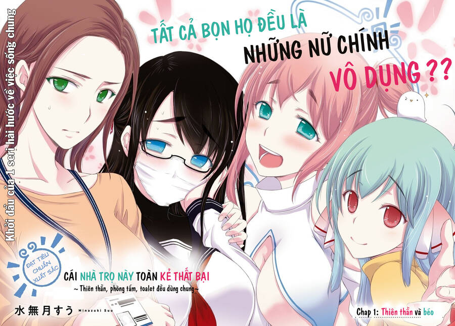 Yuuryou Bukken Mou Dame-sou: Furo, Toilet to Tenshi wa Kyoudou desu Chapter 1 - 2