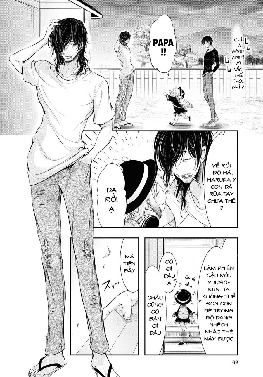 Yuuryou Bukken Mou Dame-sou: Furo, Toilet to Tenshi wa Kyoudou desu Chapter 1 - 39