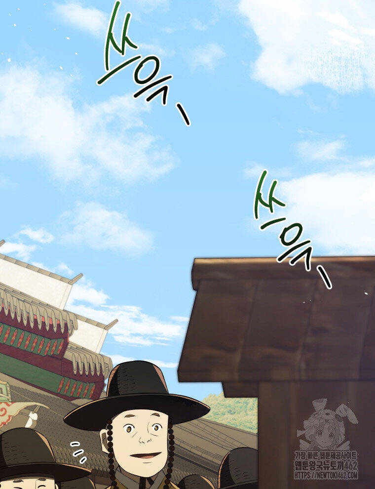 Vương Triều Đen Tối: Joseon Chapter 61 - 13