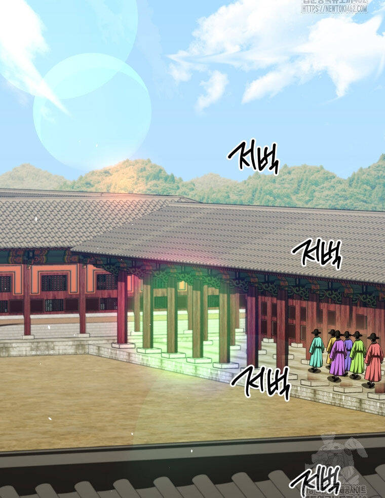 Vương Triều Đen Tối: Joseon Chapter 61 - 158