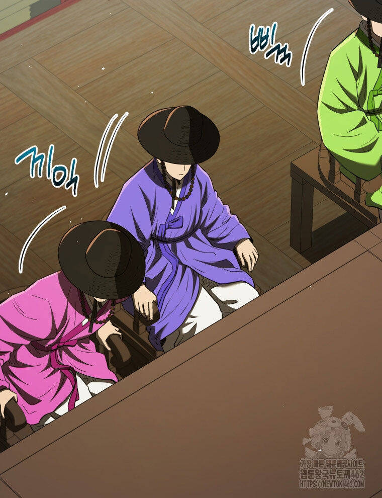 Vương Triều Đen Tối: Joseon Chapter 62 - 14