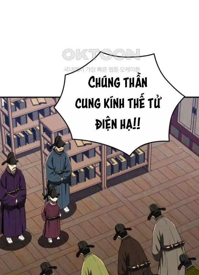 Vương Triều Đen Tối: Joseon Chapter 63 - 26