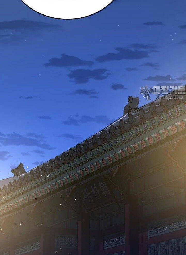 Vương Triều Đen Tối: Joseon Chapter 64 - 35