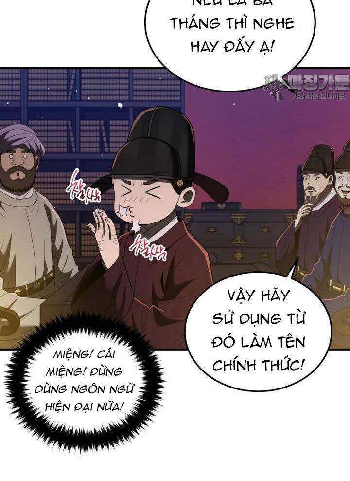 Vương Triều Đen Tối: Joseon Chapter 64 - 58