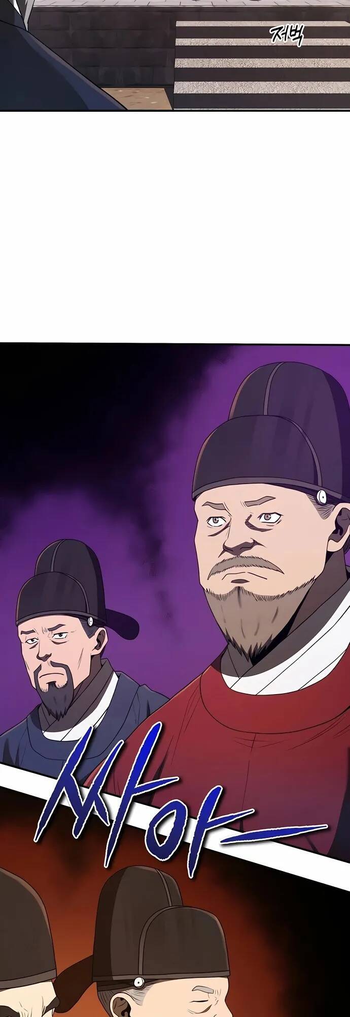 Vương Triều Đen Tối: Joseon Chapter 21 - 35