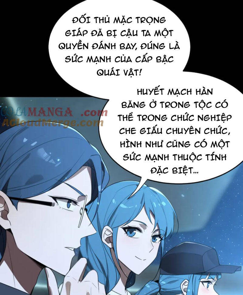 Thánh Hiệp Sĩ Cấp Sss Chapter 42 - 4