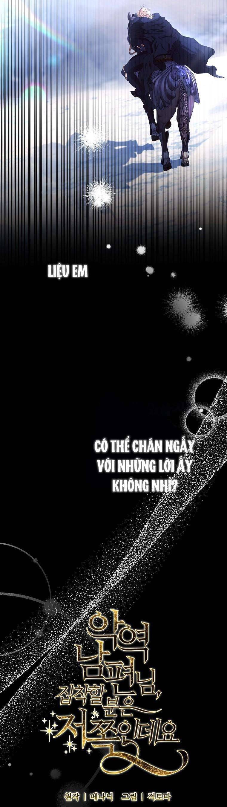 Này Người Chồng Phản Diện, Ngài Ám Ảnh Sai Người Rồi Chapter 48 - 25