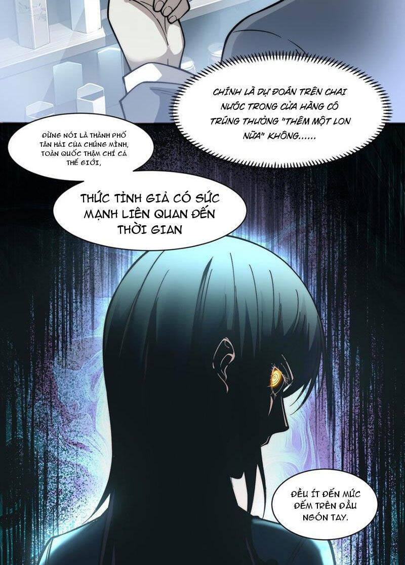 Vô Hạn Thôi Diễn Chapter 6 - 25