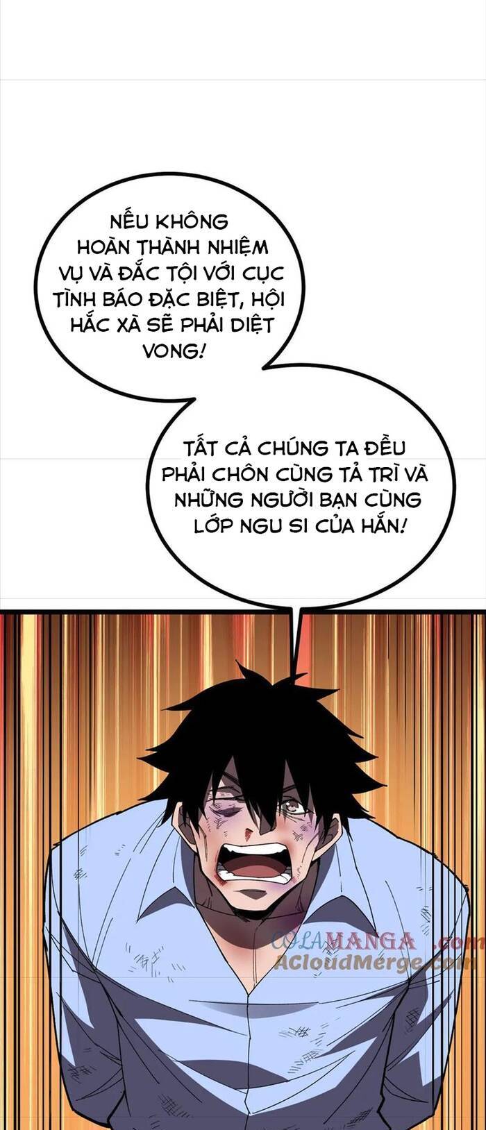 sau khi chết, ta trở thành võ đạo thiên ma Chapter 28 - Next Chapter 29