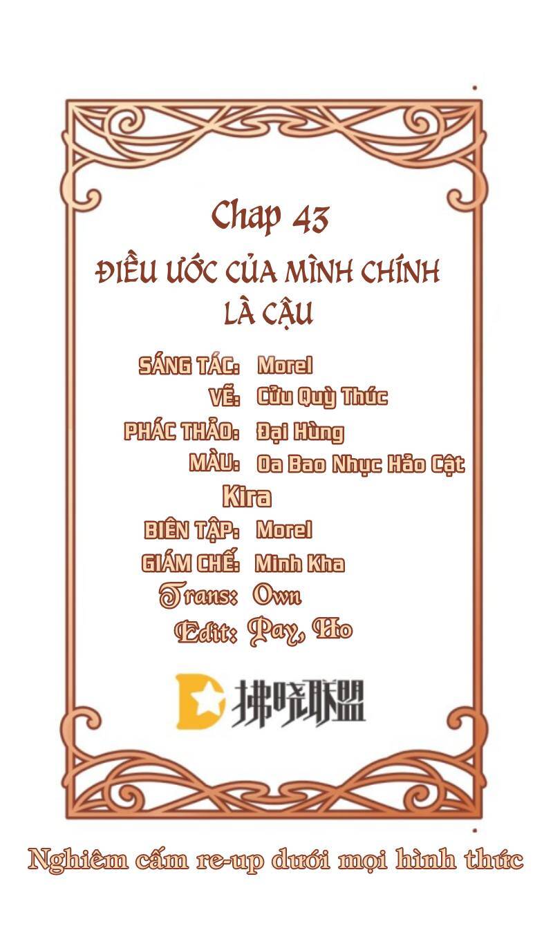 Thiên kim phản diện và tiểu thư ma vương Chapter 42 - 43