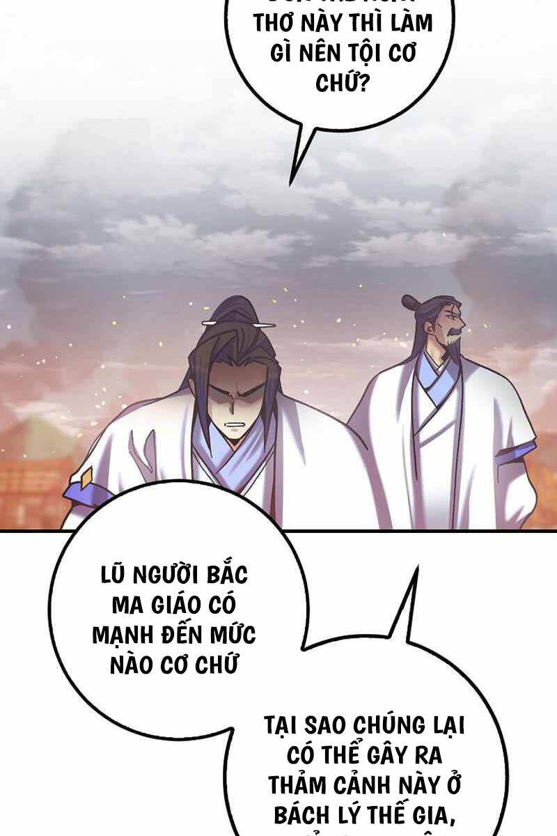 Thiên Phong Phách Đạo Chapter 1 - 27