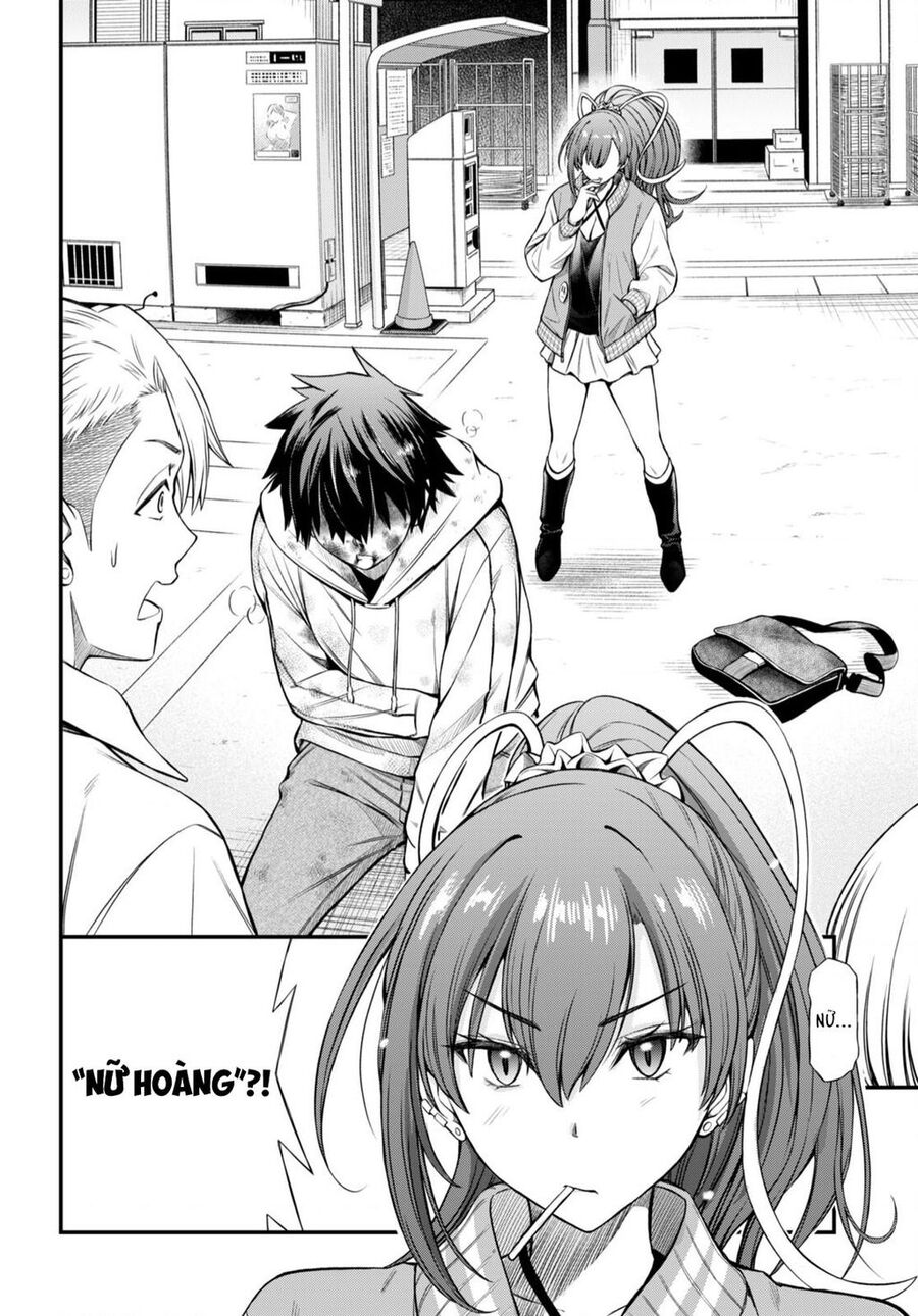 Houkago Wa Kenka Saikyou No Gyaru Ni Tsurekomareru Seikatsu Kanojo-Tachi Ni Sukarete, Boku Mo Saikyou Ni!? Chapter 1.1 - 23