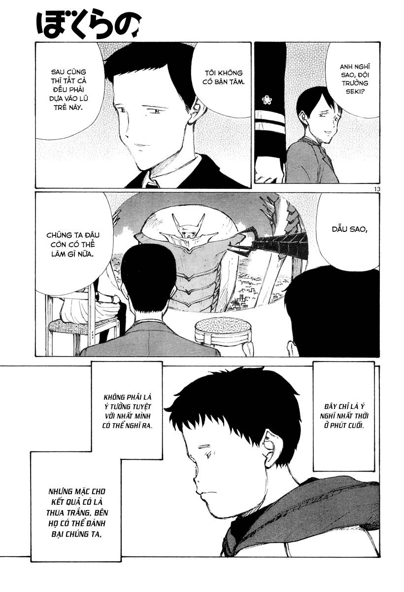 Bokurano: Ours Chapter 32 - 11