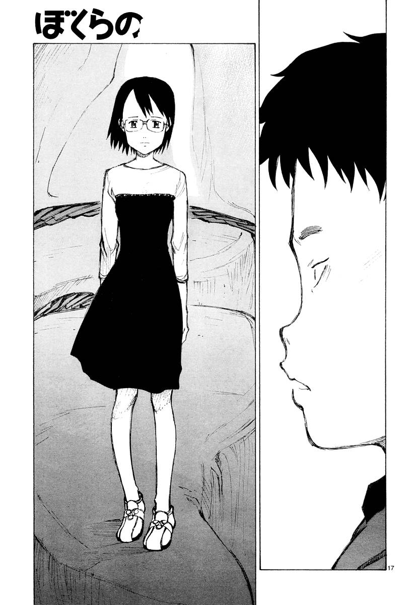 Bokurano: Ours Chapter 32 - 15