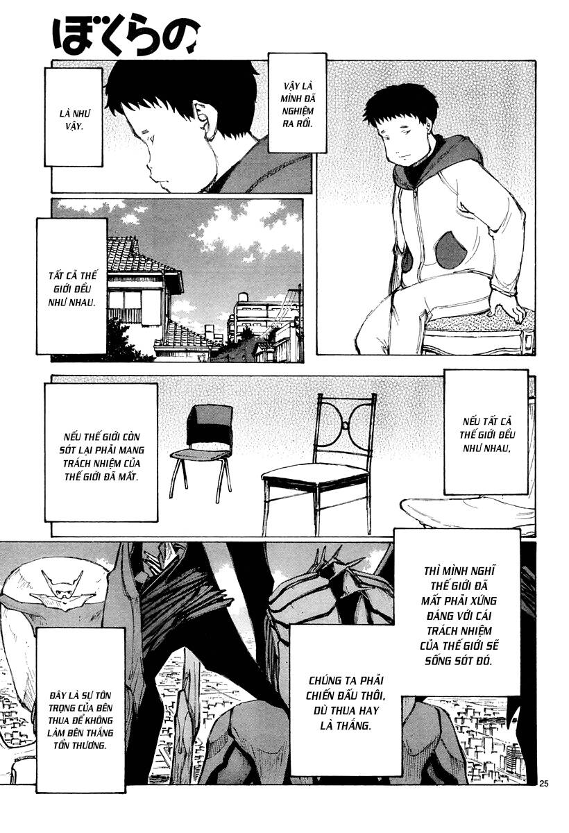 Bokurano: Ours Chapter 32 - 22