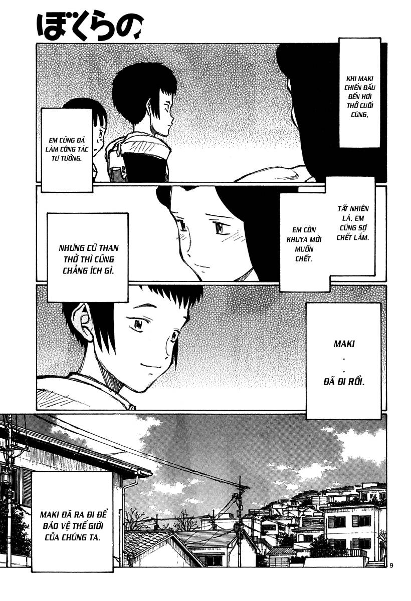 Bokurano: Ours Chapter 33 - 8