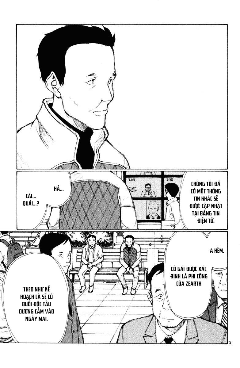 Bokurano: Ours Chapter 35 - 33