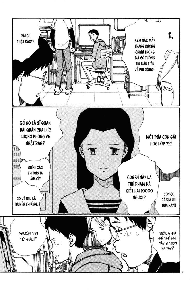 Bokurano: Ours Chapter 35 - 7