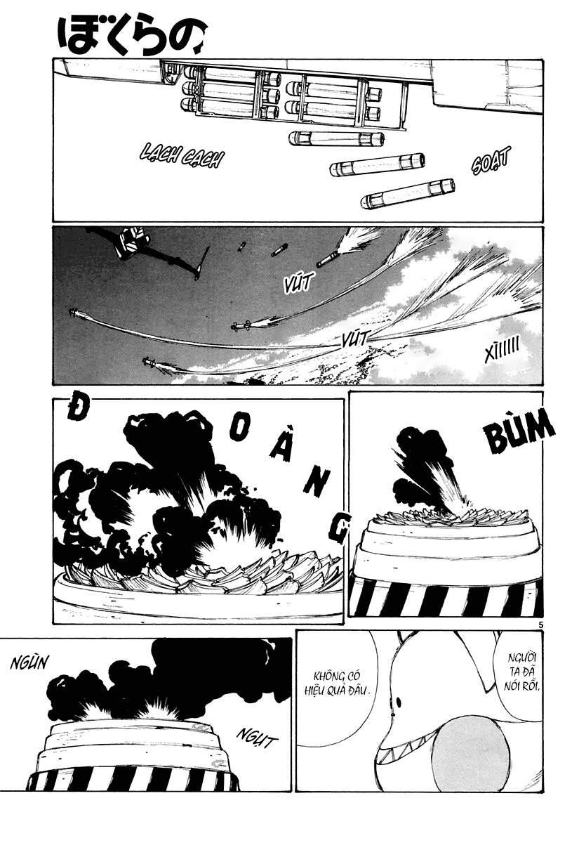 Bokurano: Ours Chapter 24 - 5