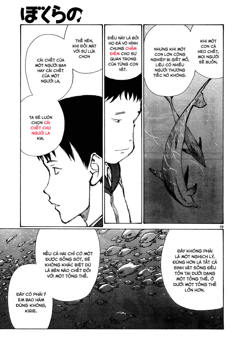 Bokurano: Ours Chapter 31 - 19