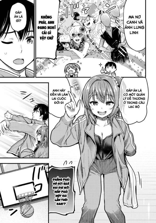 Kanojo Ni Uwaki Sareteita Ore Ga, Koakuma Na Kouhai Ni Natsukareteimasu Chapter 10 - 17