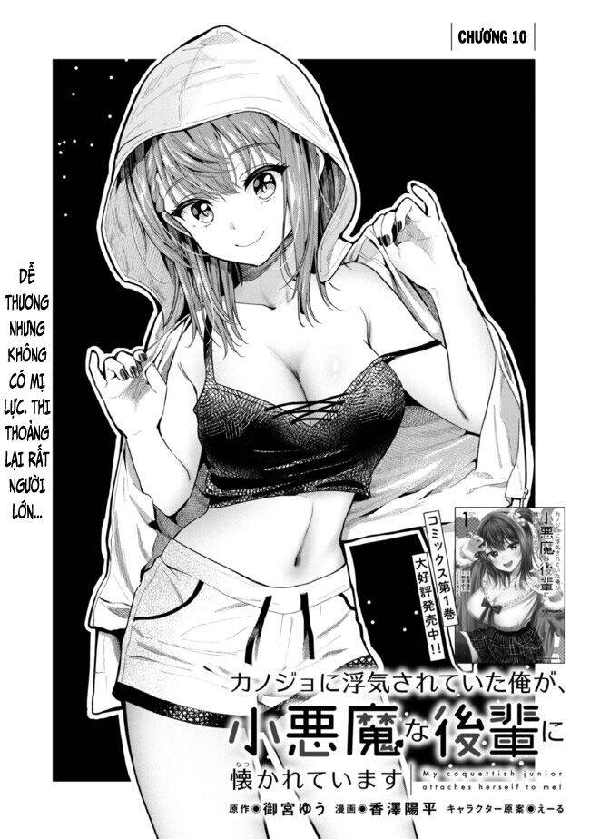 Kanojo Ni Uwaki Sareteita Ore Ga, Koakuma Na Kouhai Ni Natsukareteimasu Chapter 10 - 3