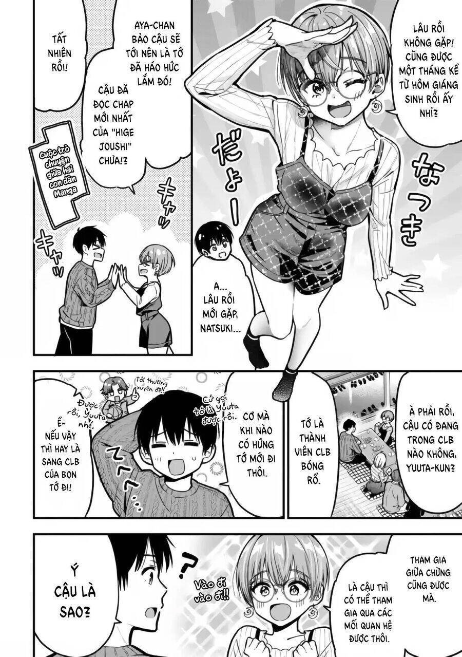 Kanojo Ni Uwaki Sareteita Ore Ga, Koakuma Na Kouhai Ni Natsukareteimasu Chapter 11 - 21