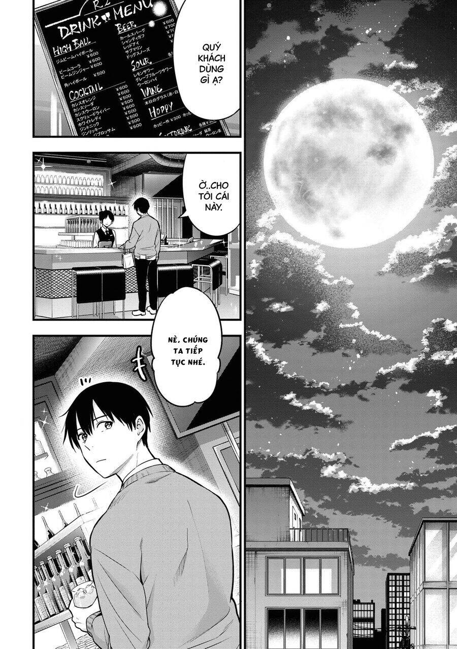 Kanojo Ni Uwaki Sareteita Ore Ga, Koakuma Na Kouhai Ni Natsukareteimasu Chapter 16 - 31