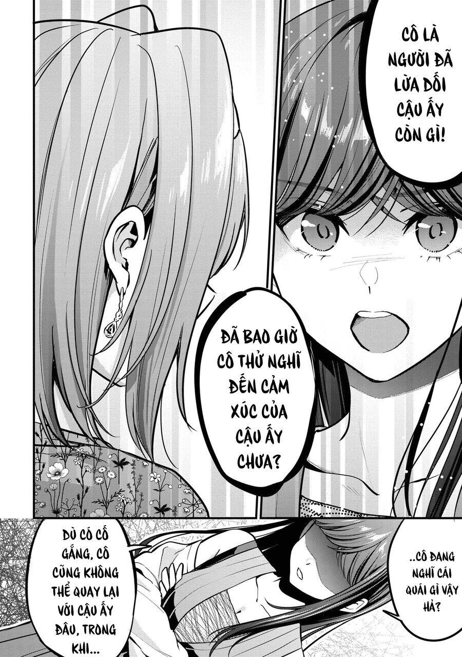 Kanojo Ni Uwaki Sareteita Ore Ga, Koakuma Na Kouhai Ni Natsukareteimasu Chapter 17 - 24