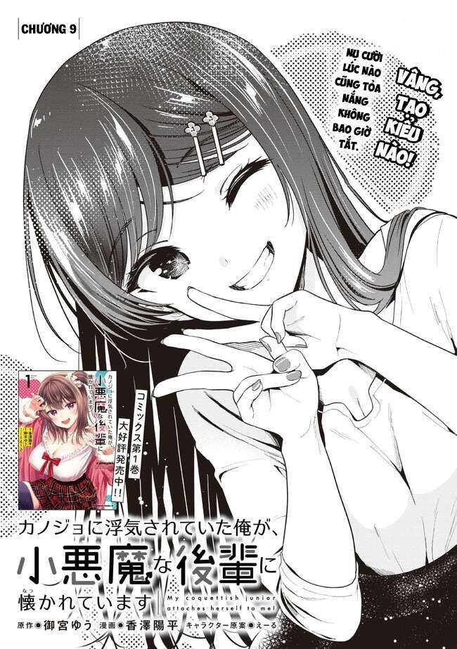 Kanojo Ni Uwaki Sareteita Ore Ga, Koakuma Na Kouhai Ni Natsukareteimasu Chapter 9 - 4