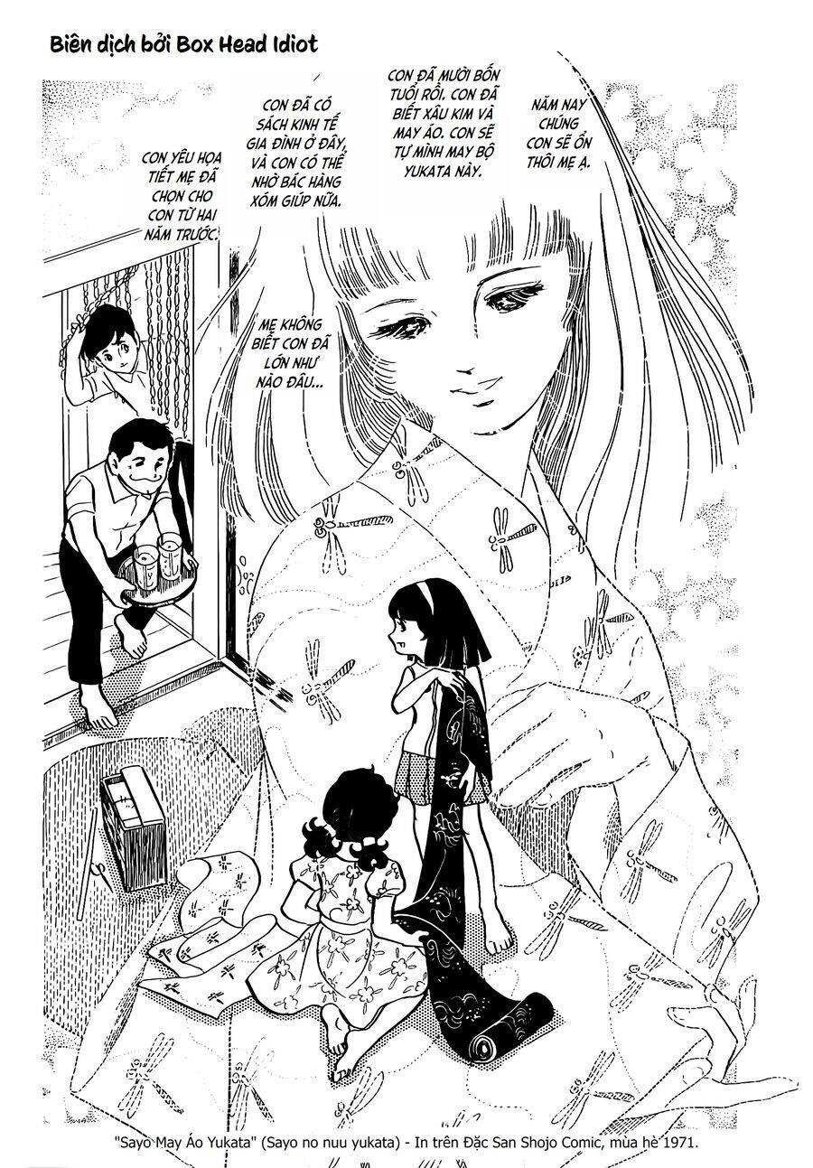 Tuyển Tập Truyện Ngắn Của Hagio Moto Chapter 16 - 17