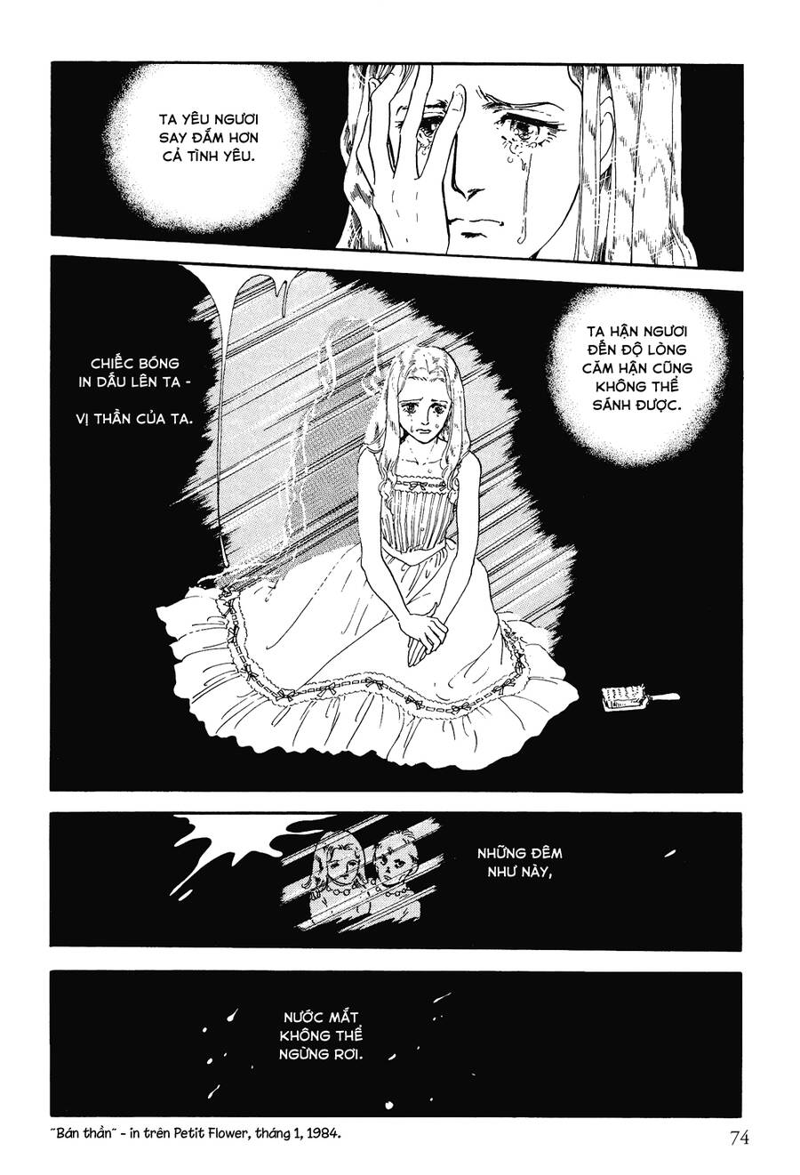 Tuyển Tập Truyện Ngắn Của Hagio Moto Chapter 9 - 17