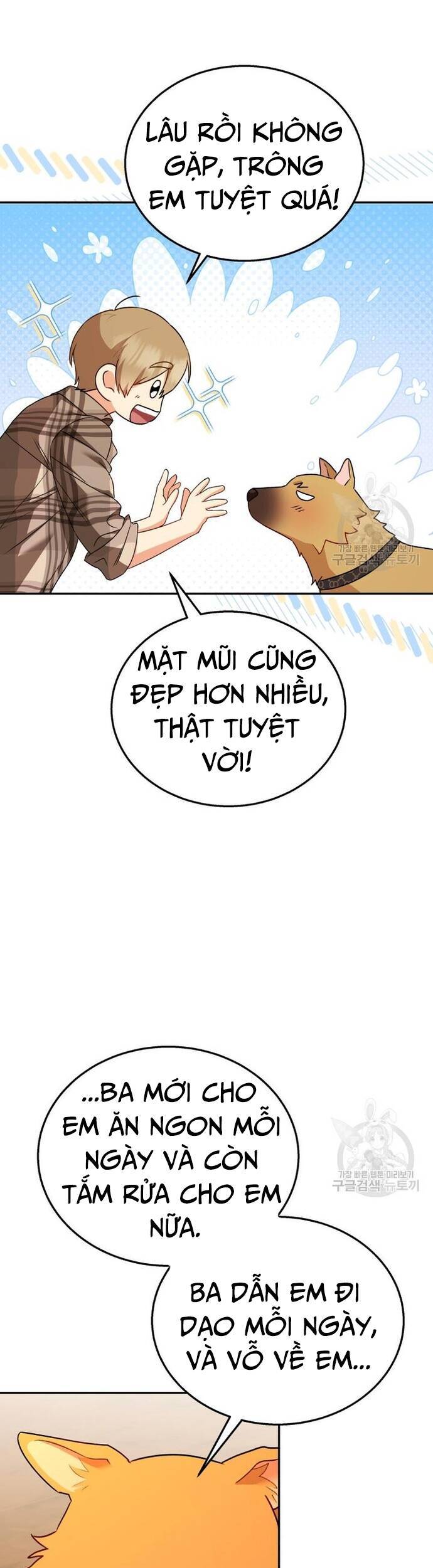 xin chào! bác sĩ thú y Chapter 29 - Next Chapter 30