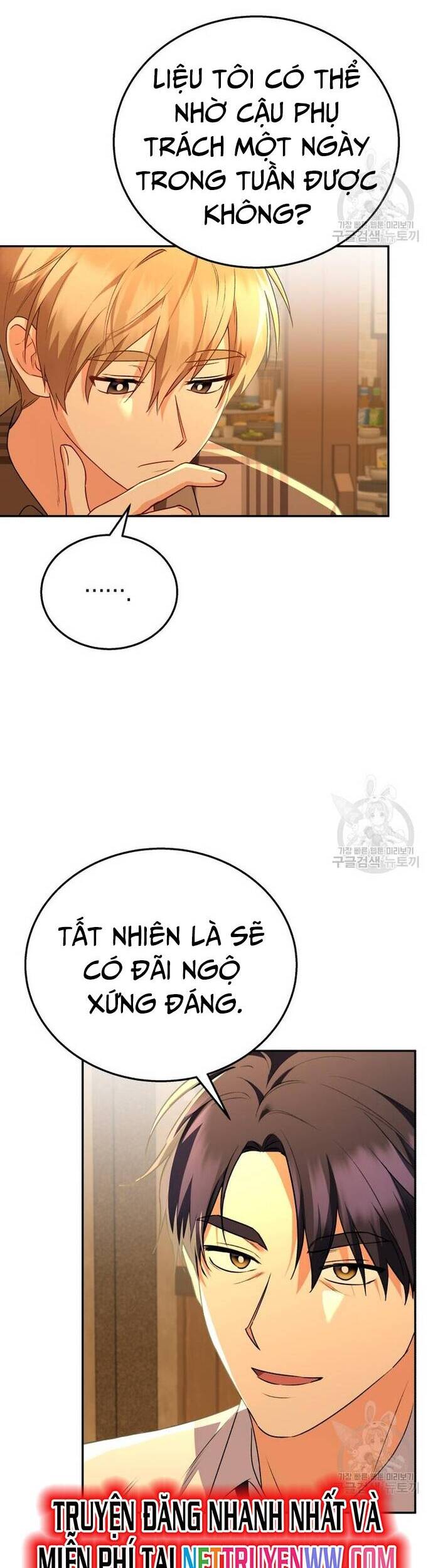 xin chào! bác sĩ thú y Chapter 29 - Next Chapter 30