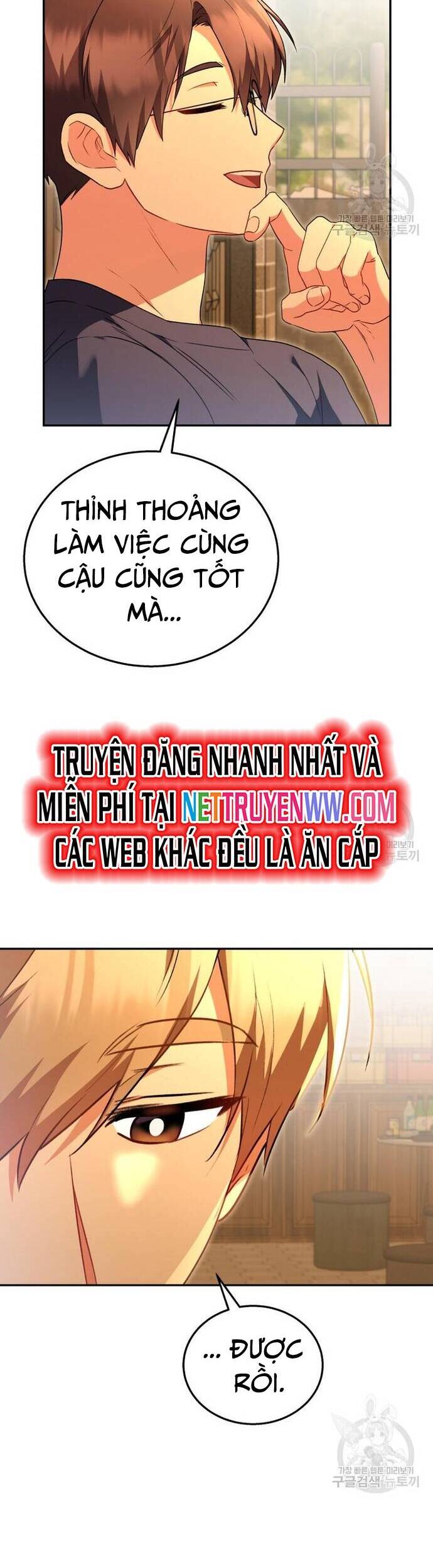 xin chào! bác sĩ thú y Chapter 29 - Next Chapter 30