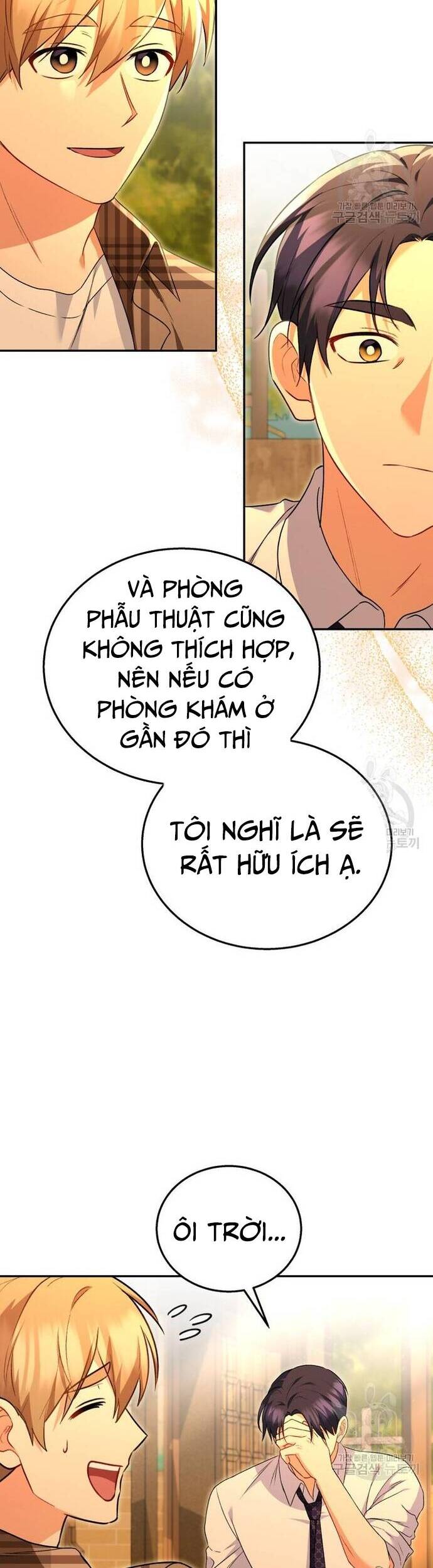 xin chào! bác sĩ thú y Chapter 29 - Next Chapter 30