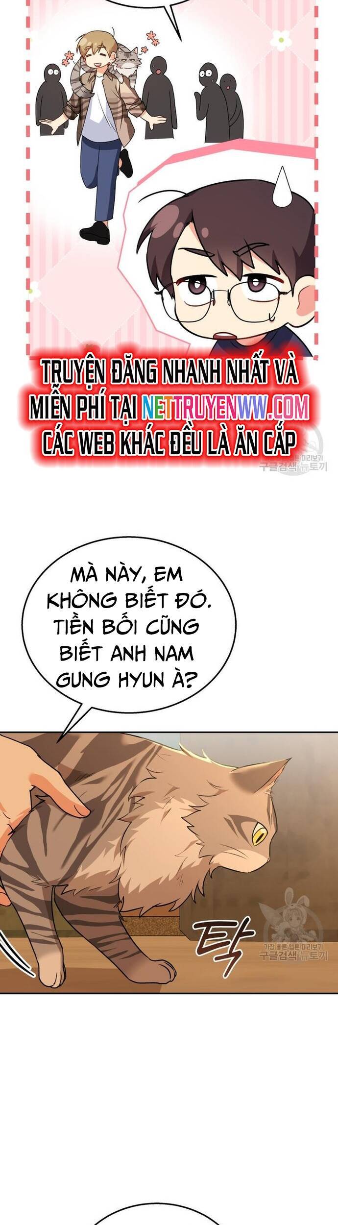 xin chào! bác sĩ thú y Chapter 29 - Next Chapter 30