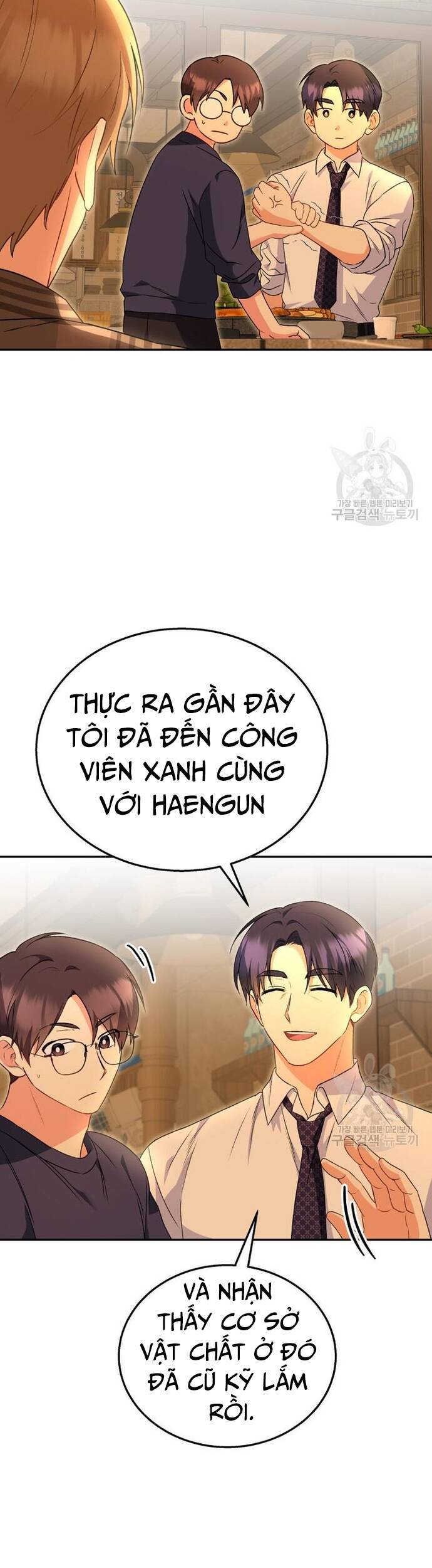 xin chào! bác sĩ thú y Chapter 29 - Next Chapter 30