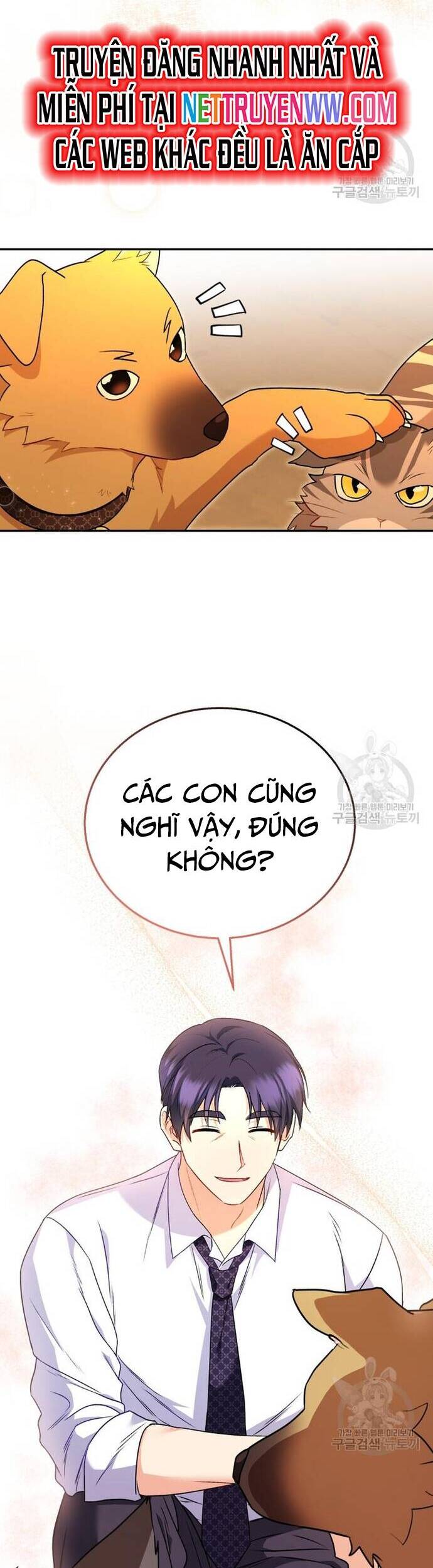 xin chào! bác sĩ thú y Chapter 29 - Next Chapter 30