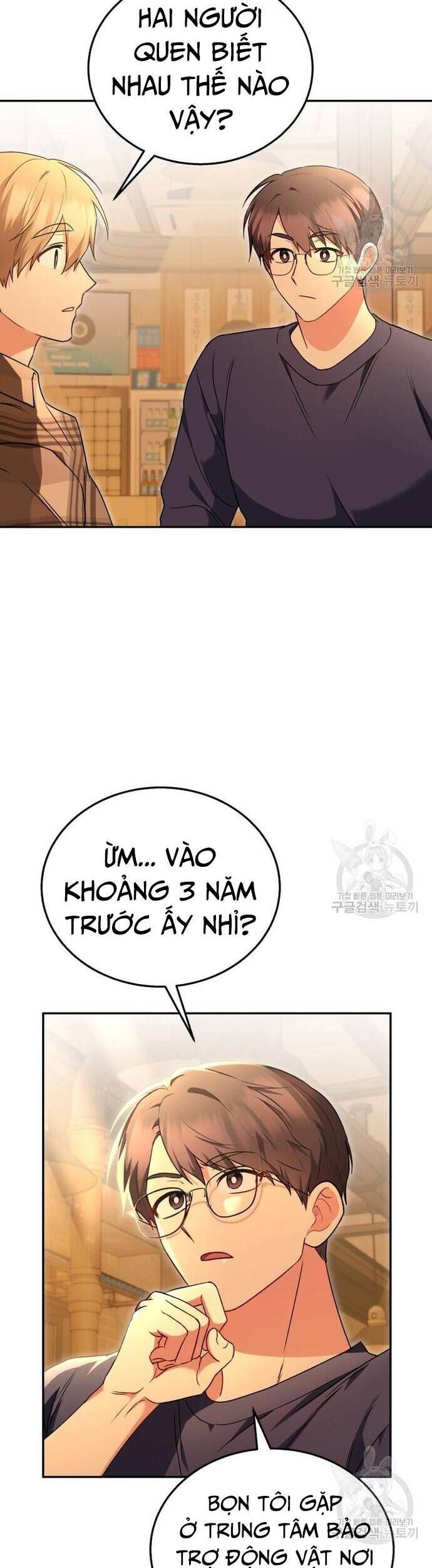 xin chào! bác sĩ thú y Chapter 29 - Next Chapter 30