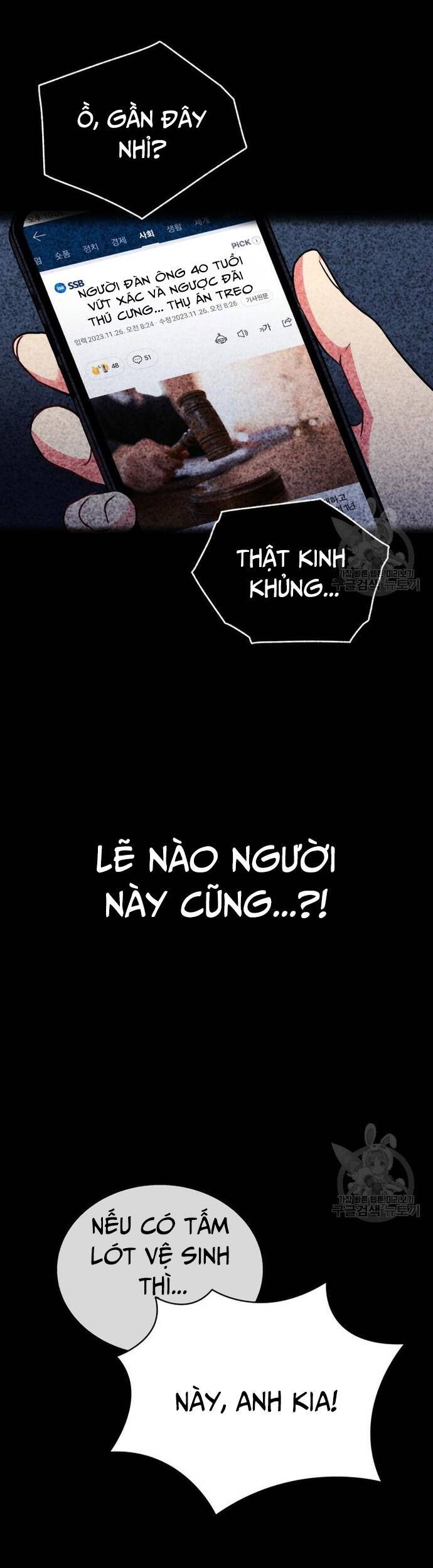 xin chào! bác sĩ thú y Chapter 29 - Next Chapter 30