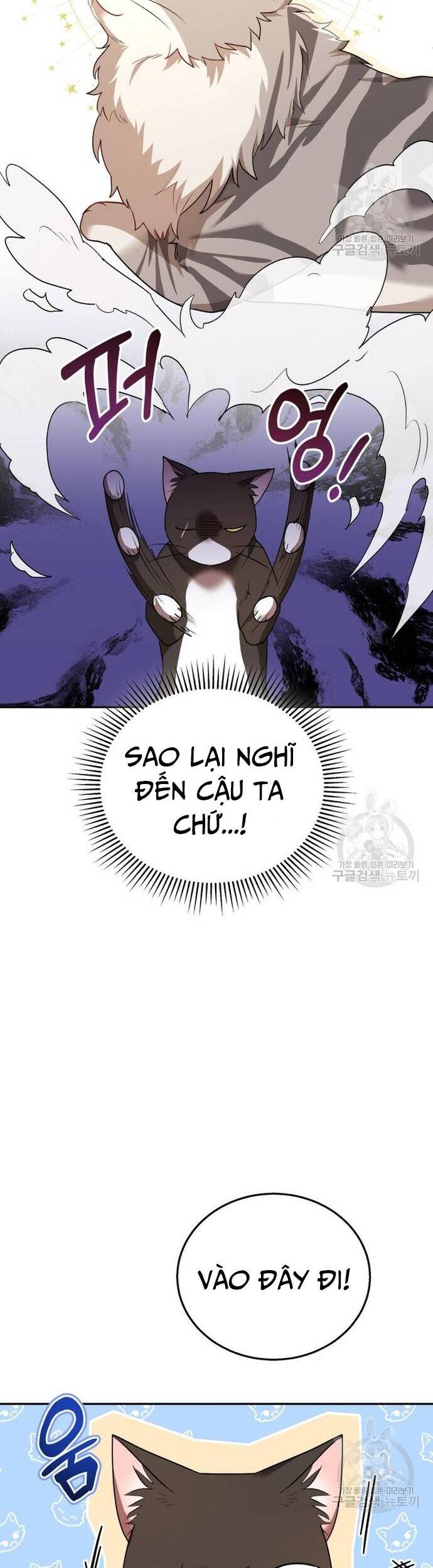 xin chào! bác sĩ thú y Chapter 30 - Next Chapter 31