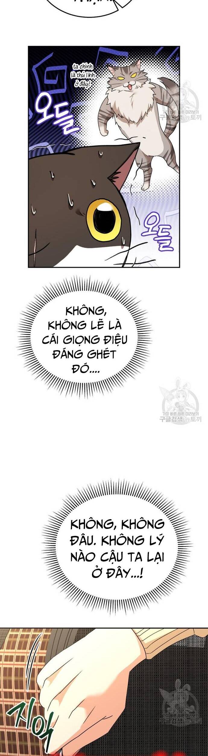 xin chào! bác sĩ thú y Chapter 30 - Next Chapter 31